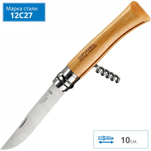 Складной нож Opinel Stainless steel №10 фото 2 Складной нож Opinel Stainless steel №10 фото 2
