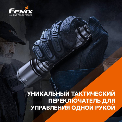 798 Fenix  Fenix TK22TAC фото 5