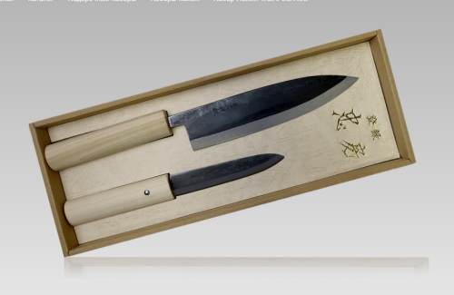 2011 Tojiro TADAFUSA