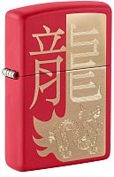 Зажигалка Zippo Year of the Dragon 2024 с покрытием Red Matte