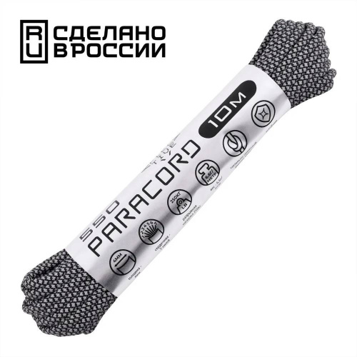 Original Paracord 550 Super Reflective Original Paracord 550 Super Reflective